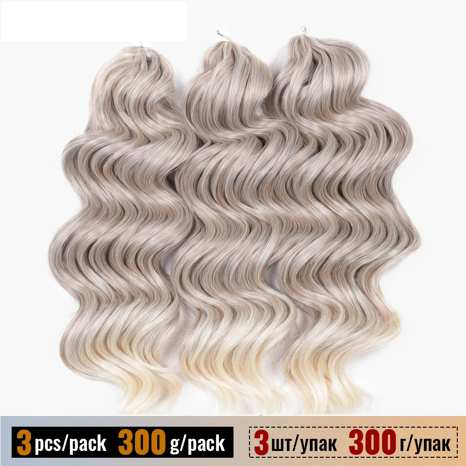 Extensiones de Crochet Onda Ligera – 40 cm